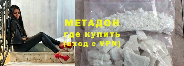 jwh Балабаново