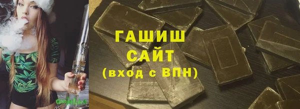 2c-b Баксан