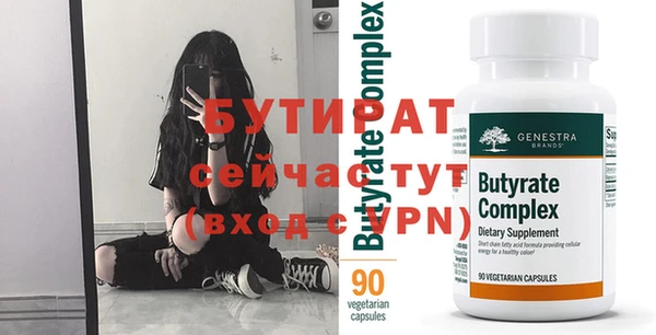 jwh Балабаново