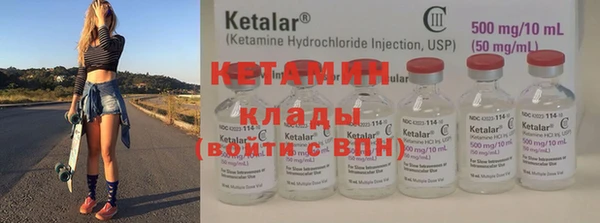 каннабис Балахна