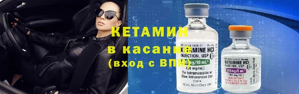 jwh Балабаново