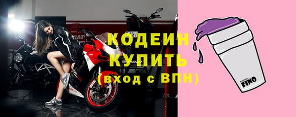 2c-b Баксан