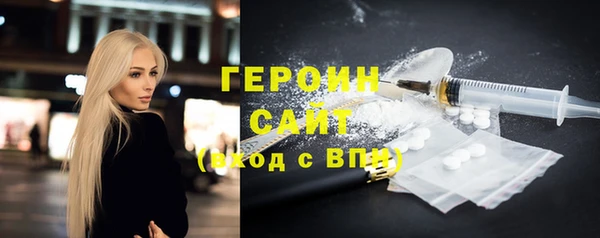 jwh Балабаново