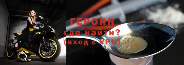 2c-b Баксан