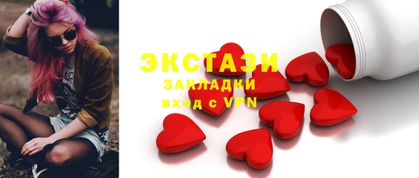 jwh Балабаново