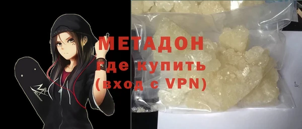 2c-b Баксан