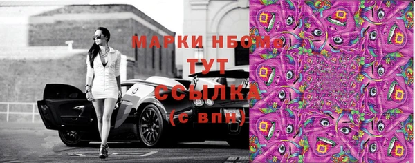 jwh Балабаново