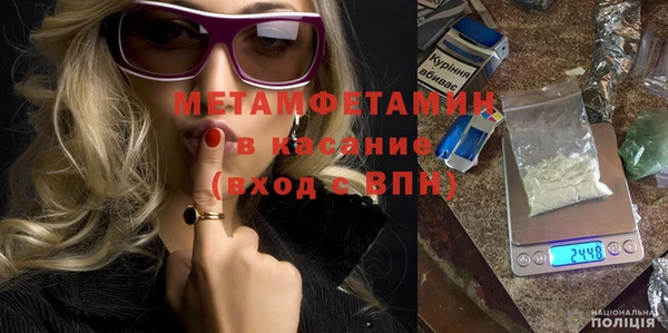 jwh Балабаново
