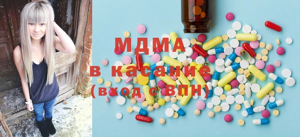 jwh Балабаново