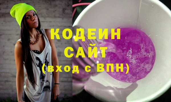 2c-b Баксан