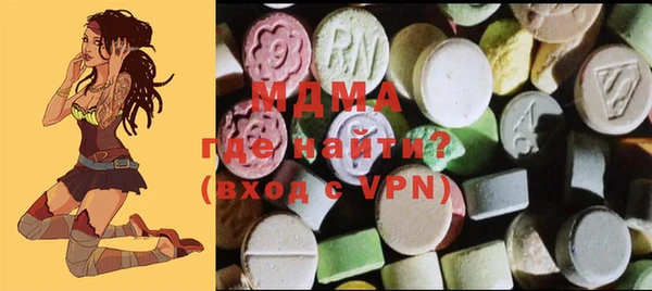 jwh Балабаново