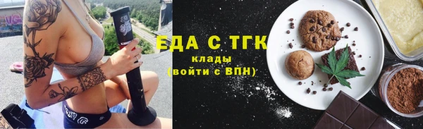 дживик Арсеньев